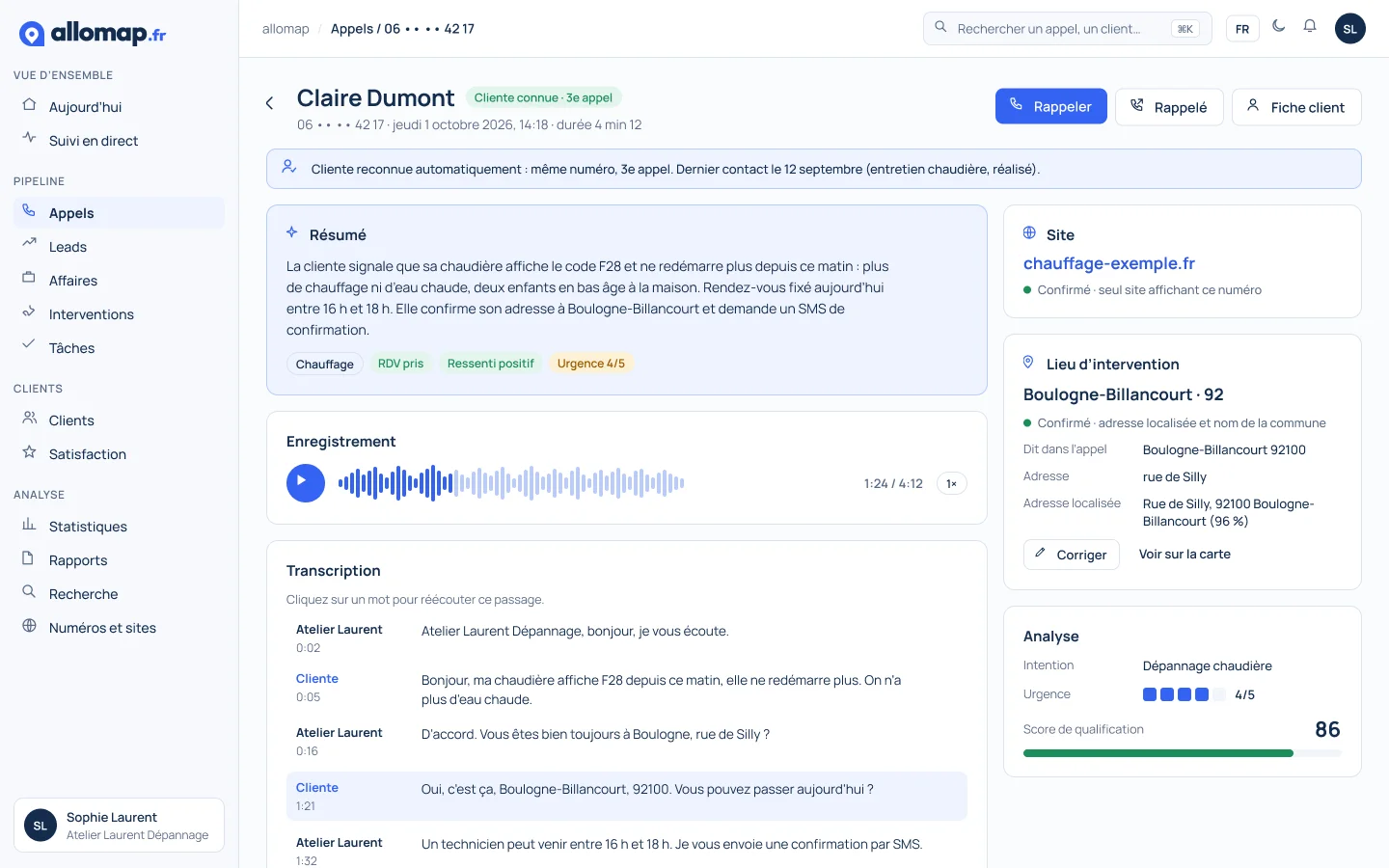 Fiche d’un appel : résumé, transcription, site d’origine et lieu d’intervention
